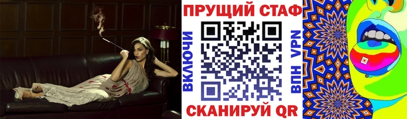 Где купить наркоту Могоча АМФЕТАМИН  Бошки Шишки  Альфа ПВП  МЕФ  Гашиш 