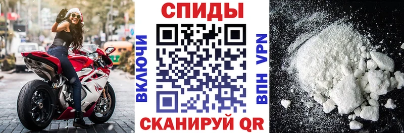 наркотики  Могоча  АМФ VHQ 