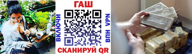 ГАШИШ убойный  хочу наркоту  Могоча 