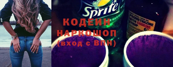 MDMA Premium VHQ Магас
