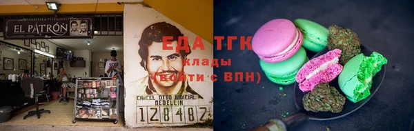 ешки Горнозаводск