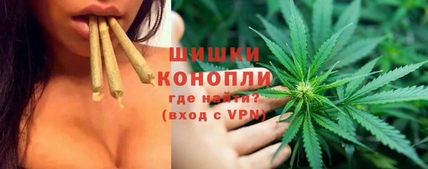 mix Магадан