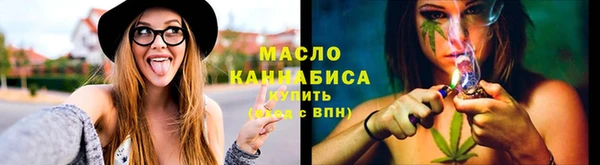 ешки Горнозаводск