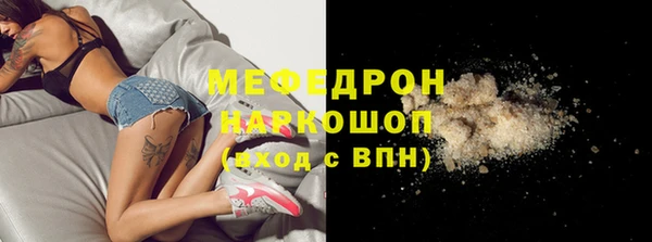 MDMA Premium VHQ Магас