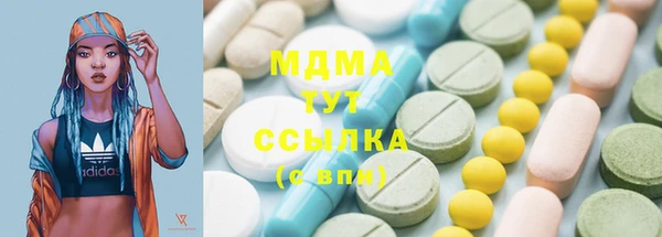 mix Магадан