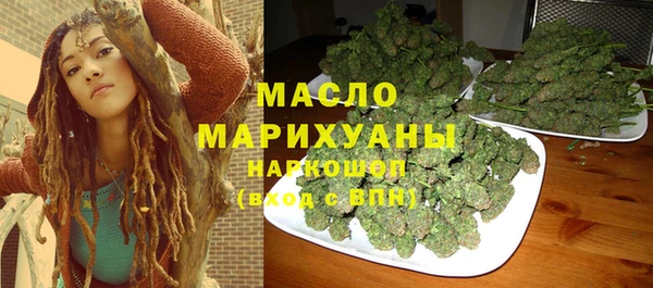 ешки Горнозаводск