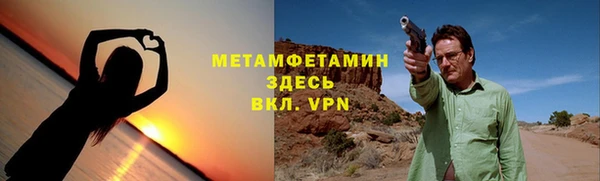 ешки Горнозаводск