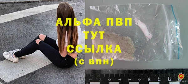кокаин Майский