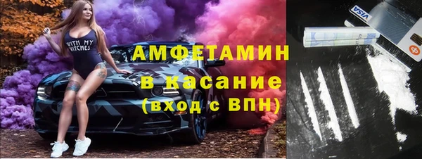 гашишное масло Горно-Алтайск