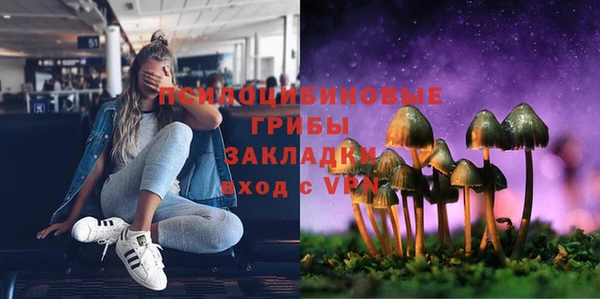 MDMA Premium VHQ Магас