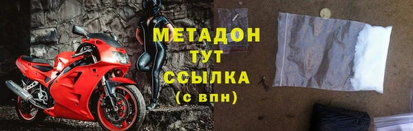 ешки Горняк