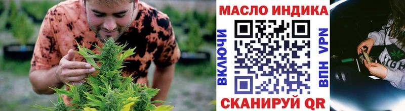 ТГК концентрат  Могоча 