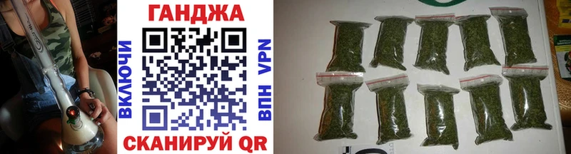 Каннабис AK-47 Могоча